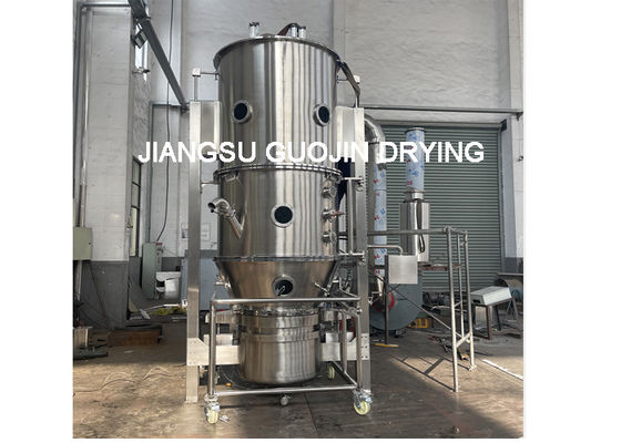 Granulatoire automatique de lit fluide pour le traitement pharmaceutique de produit alimentaire