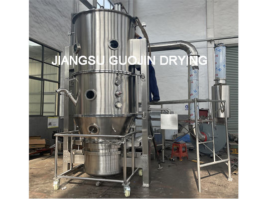 Granulatoire automatique de lit fluide pour le traitement pharmaceutique de produit alimentaire