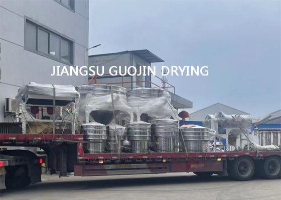 5-325 machine 1.5M Diameter de Mesh Rotary Vibrating Shaker Sieve