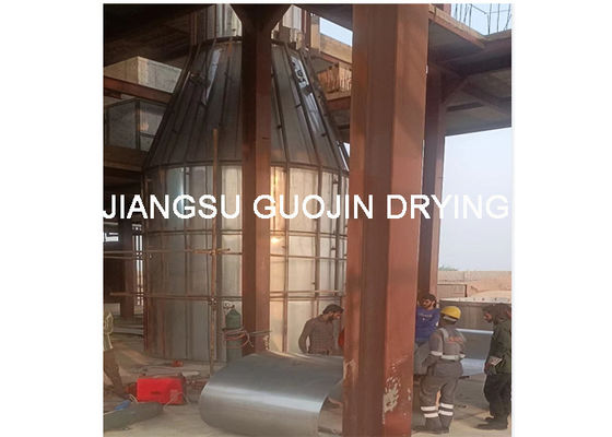 Un granulatoire plus sec de jet de pression de PLC adapté aux besoins du client pour le colorant