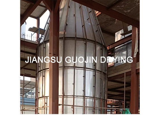 Un granulatoire plus sec de jet de pression de PLC adapté aux besoins du client pour le colorant