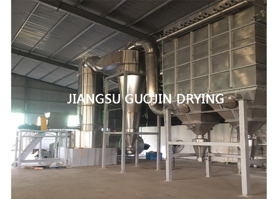 OEM ODM Machine de séchage à air chaud utilisant l'électricité Méthode de chauffage à l'huile de vapeur de 70 à 135 kW Conçue pour le séchage industriel