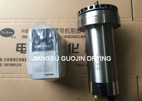 Sécheur par atomisation à vitesse rotative de 15500 tr/min avec température d'entrée de 140-350°C, contrôle automatique, idéal pour la production dans l'industrie alimentaire