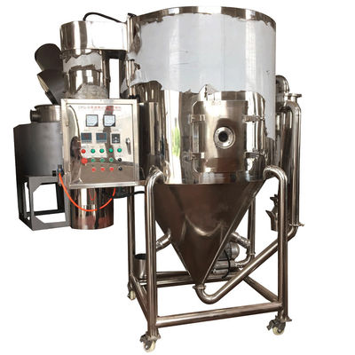Machine de séchage centrifuge de lait