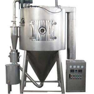 Dessiccateur de jet automatique d'échelle de laboratoire d'acier inoxydable