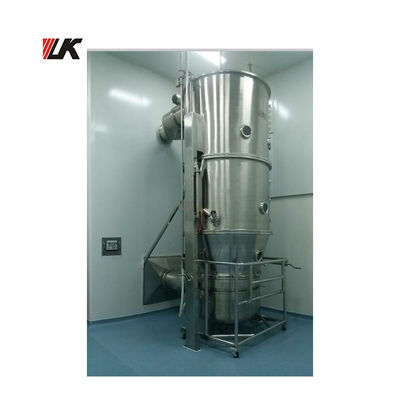 FL-200 Granulateur à pulvérisation à haute efficacité pour séchoir à lit à liquide avec deuxième élimination des poussières