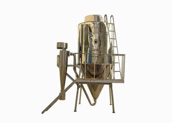 Machine centrifuge de séchage par atomisation