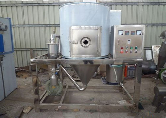 Machine centrifuge de séchage par atomisation