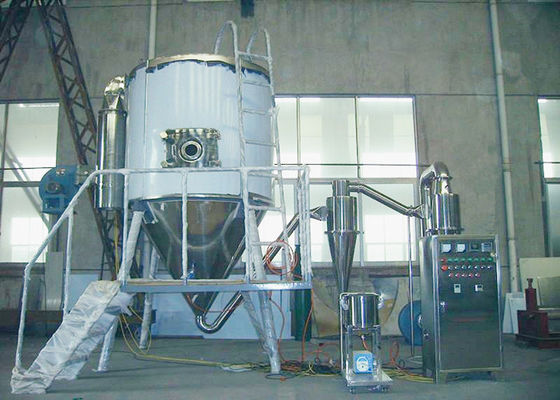 Machine centrifuge de séchage par atomisation d'atomiseur de poudre