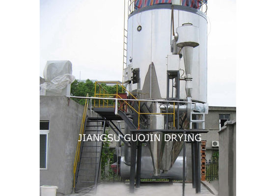 dessiccateur de jet de l'acier inoxydable 5kg/h 9KW pour l'industrie de Pharma
