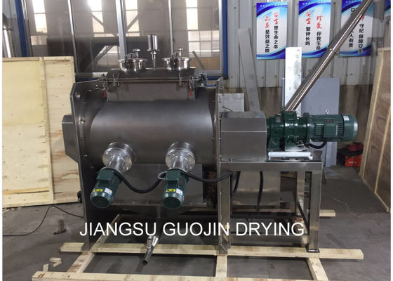 Double mélangeur horizontal 180kg/batch du ruban 8.4KW pour la poudre sèche