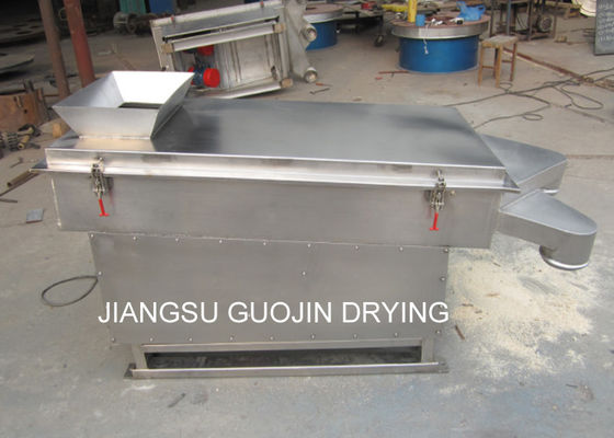 écran de vibration 380V rectangulaire 1500kg/h avec le système modulaire