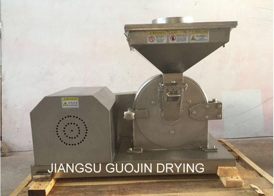 poudre de résine de 3800r/min 120 Mesh Universal Grinder For