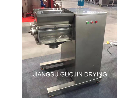 moulin de oscillation de 100kg/h 65r/min pour l'industrie pharmaceutique