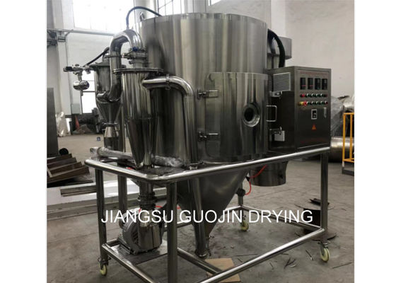 Traitement des denrées alimentaires des produits alimentaires de Mini Centrifugal Spray Dryer For de laboratoire à échelle réduite LPG-5