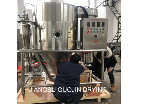 Traitement des denrées alimentaires des produits alimentaires de Mini Centrifugal Spray Dryer For de laboratoire à échelle réduite LPG-5