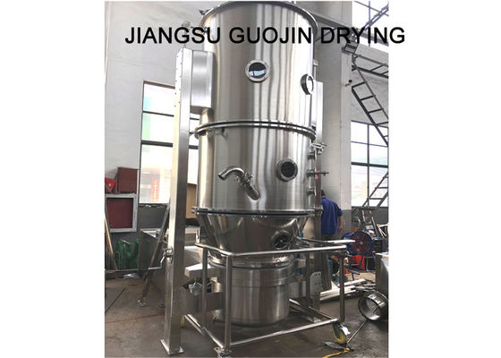 PID Control Interlock Fluid Bed Coater Air Bag Sealing 1200 Mm