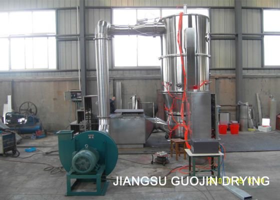 Granulatoire 220L de jet de lit fluide de produit alimentaire de l'acier inoxydable FL-60