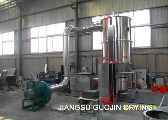 processeur de granulation du lit 7.5kw fluide pour l'industrie de produit alimentaire