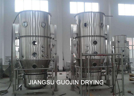 processeur de granulation du lit 7.5kw fluide pour l'industrie de produit alimentaire