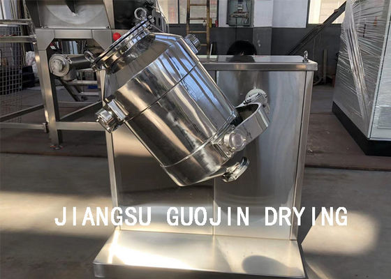 Puissance tridimensionnelle du mélangeur 1.1KW de produit alimentaire de THDW-50L