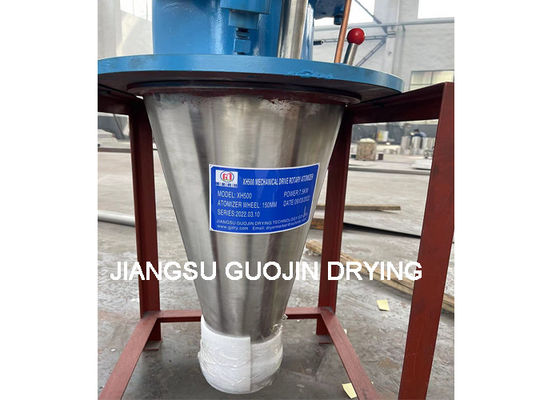 Taux d'évaporation rotatoire centrifuge à grande vitesse de l'eau de l'atomiseur 500kg/H de dessiccateur de jet