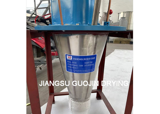 bec rotatoire d'atomiseur de diamètre de 190mm pour le dessiccateur de jet centrifuge à grande vitesse
