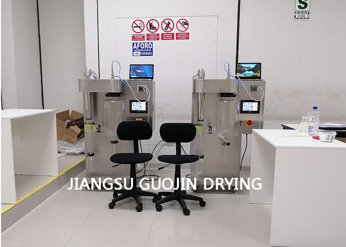 type de banc d'évaporation de l'eau 1500mL/H~2500ml/h dessiccateur de jet pour le lait en poudre