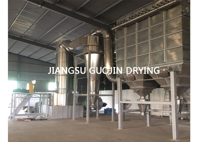 OEM ODM Machine de séchage à air chaud utilisant l'électricité Méthode de chauffage à l'huile de vapeur de 70 à 135 kW Conçue pour le séchage industriel