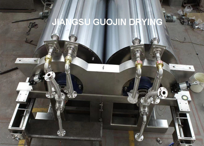 Sécheuse à tambour sous vide de grande capacité avec méthode de décharge par convoyeur à vis 300-700 kg/heure