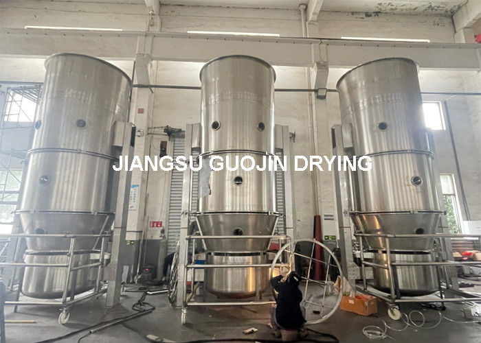 Granulateur de lit fluide de 750 kg de capacité avec une puissance de ventilateur de 45 kW pour une granulation efficace de divers matériaux