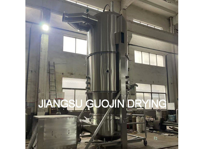 750 kg Granulateur de lit de liquide pharmaceutique 8000m3/h Capacité du ventilateur 0,3-0,6Mpa Pression de vapeur