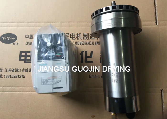 Sécheur par atomisation à vitesse rotative de 15500 tr/min avec température d'entrée de 140-350°C, contrôle automatique, idéal pour la production dans l'industrie alimentaire