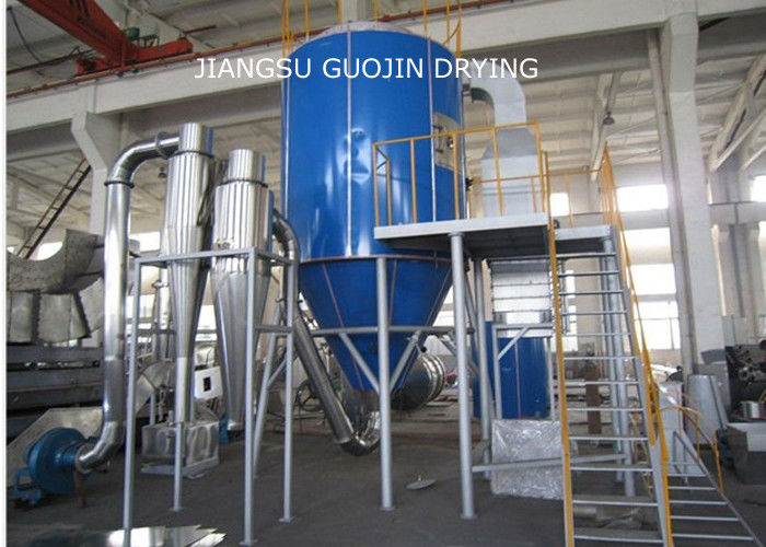 LPG-1000 type dessiccateur de jet rotatoire de LPG de four de gaz de nature