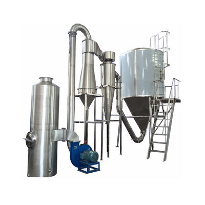 Machine de séchage industrielle centrifuge du lait 25L/H