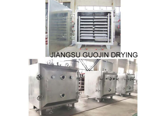 Le produit chimique 3KW 150 deg. C nettoient à l'aspirateur l'intervalle de Tray Drying Oven With 100mm